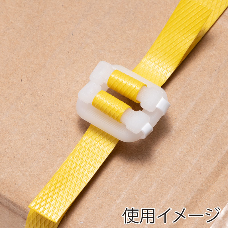 紺屋商事 PPバンド用ストッパー 200個入 00320001 1束(ご注文単位1束)【直送品】