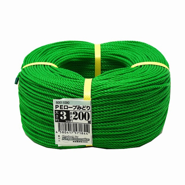紺屋商事 PEロープ みどり 3mm×200m 00020010 1巻（ご注文単位1巻）【直送品】