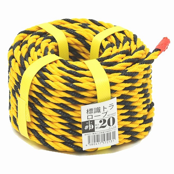 紺屋商事 標識トラロープ #9 20m 00720034 1個（ご注文単位1個）【直送品】