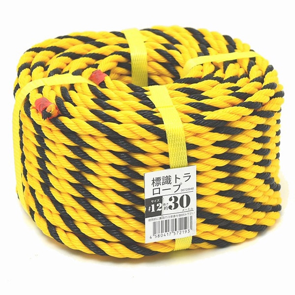 紺屋商事 標識トラロープ #12 30m 00720040 1個（ご注文単位1個）【直送品】