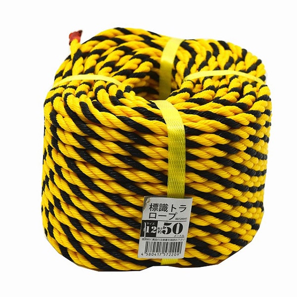 紺屋商事 標識トラロープ #12 50m 00720041 1個（ご注文単位1個）【直送品】
