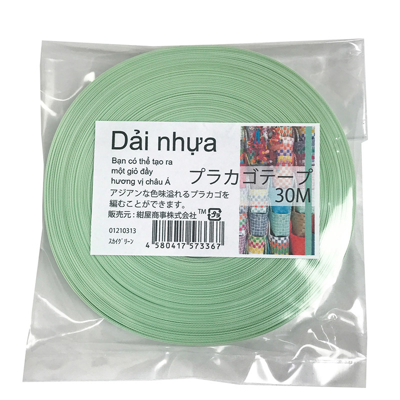 紺屋商事 プラカゴテープ 30m スカイグリーン 01210313 1個（ご注文単位1個）【直送品】