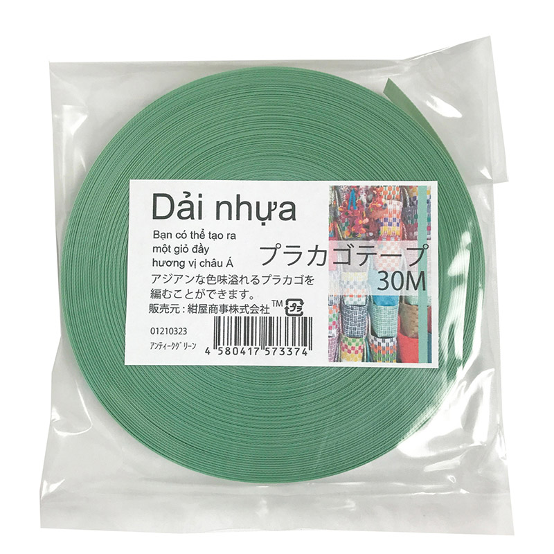 紺屋商事 プラカゴテープ 30m アンティークグリーン 01210323 1個（ご注文単位1個）【直送品】