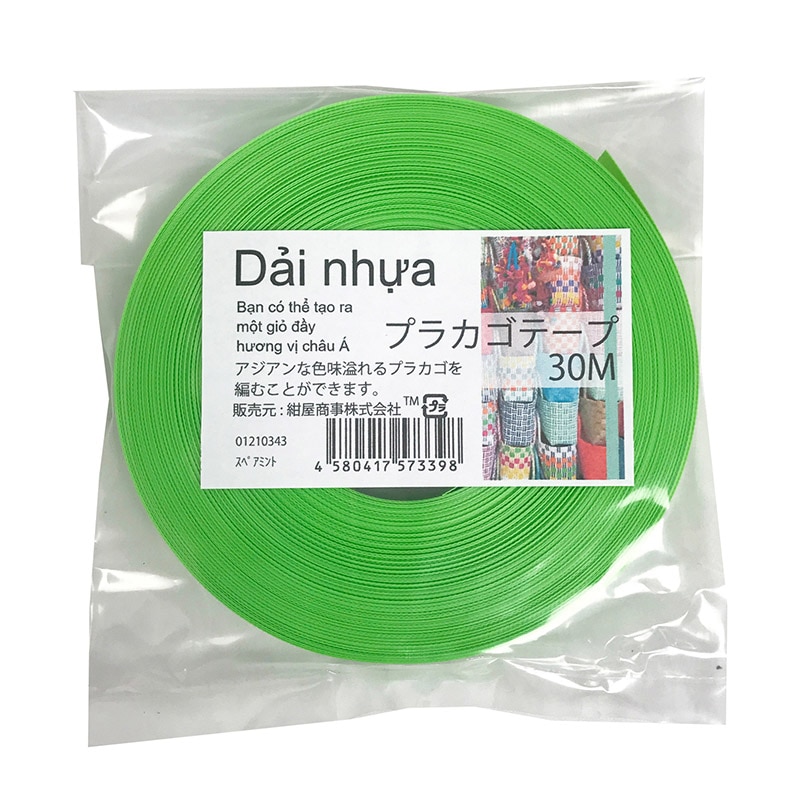 紺屋商事 プラカゴテープ 30m スペアミント 01210343 1個（ご注文単位1個）【直送品】