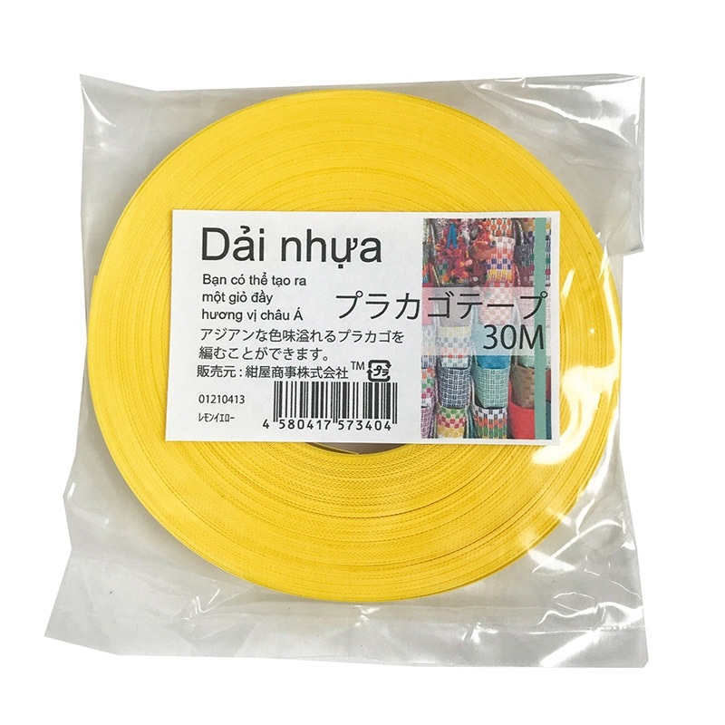 紺屋商事 プラカゴテープ 30m レモンイエロー 01210413 1個（ご注文単位1個）【直送品】
