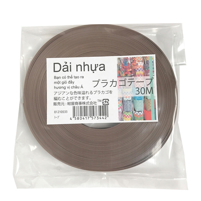 紺屋商事 プラカゴテープ 30m トープ 01210533 1個（ご注文単位1個）【直送品】