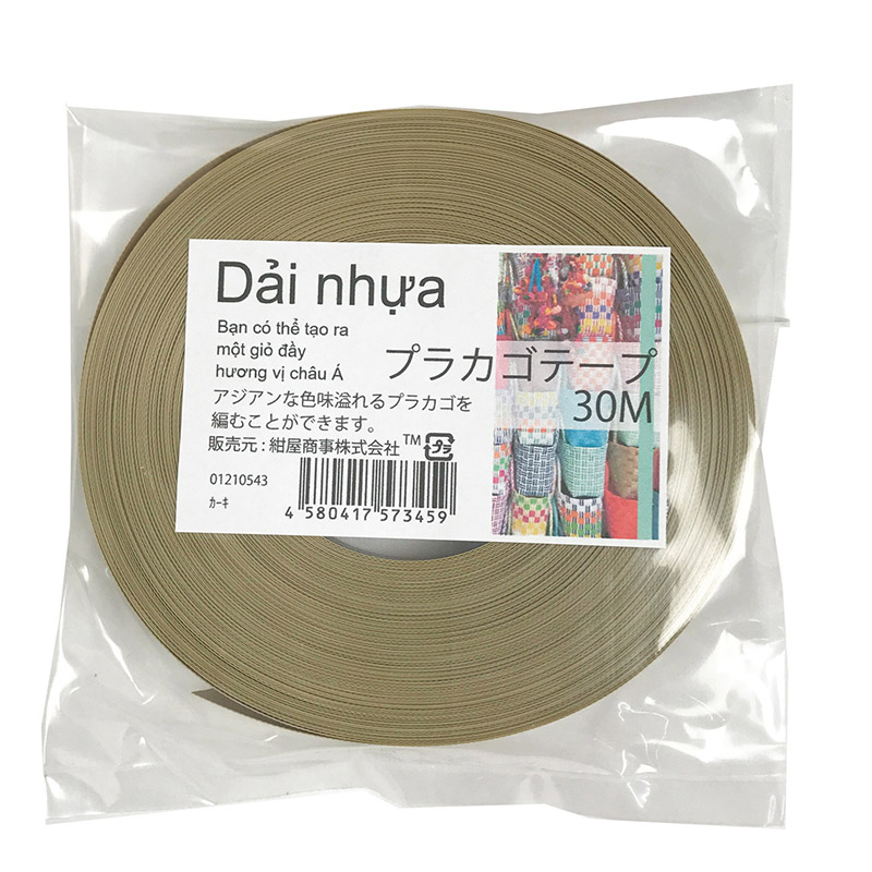紺屋商事 プラカゴテープ 30m カーキ 01210543 1個（ご注文単位1個）【直送品】