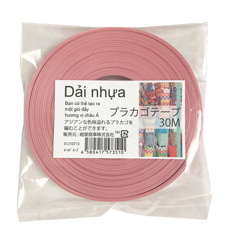 紺屋商事 プラカゴテープ 30m オールドローズ 01210713 1個（ご注文単位1個）【直送品】