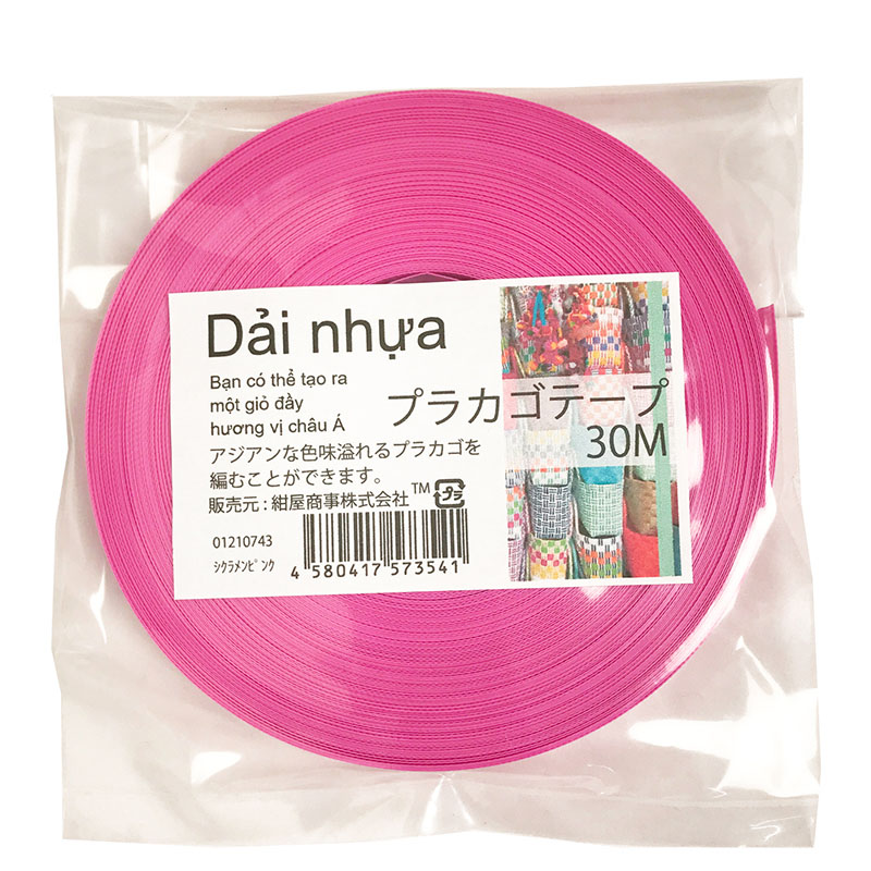 紺屋商事 プラカゴテープ 30m シクラメンピンク 01210743 1個（ご注文単位1個）【直送品】