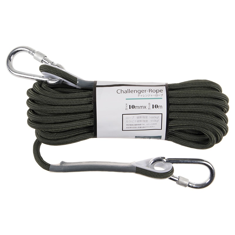 紺屋商事 チャレンジャーロープ カラビナ付 アーミーグリーン 01130001 1個（ご注文単位1個）【直送品】