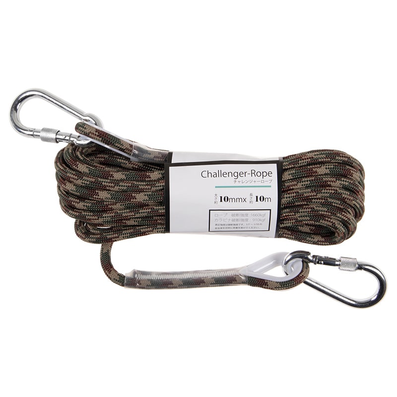 紺屋商事 チャレンジャーロープ カラビナ付 迷彩 01130002 1個（ご注文単位1個）【直送品】