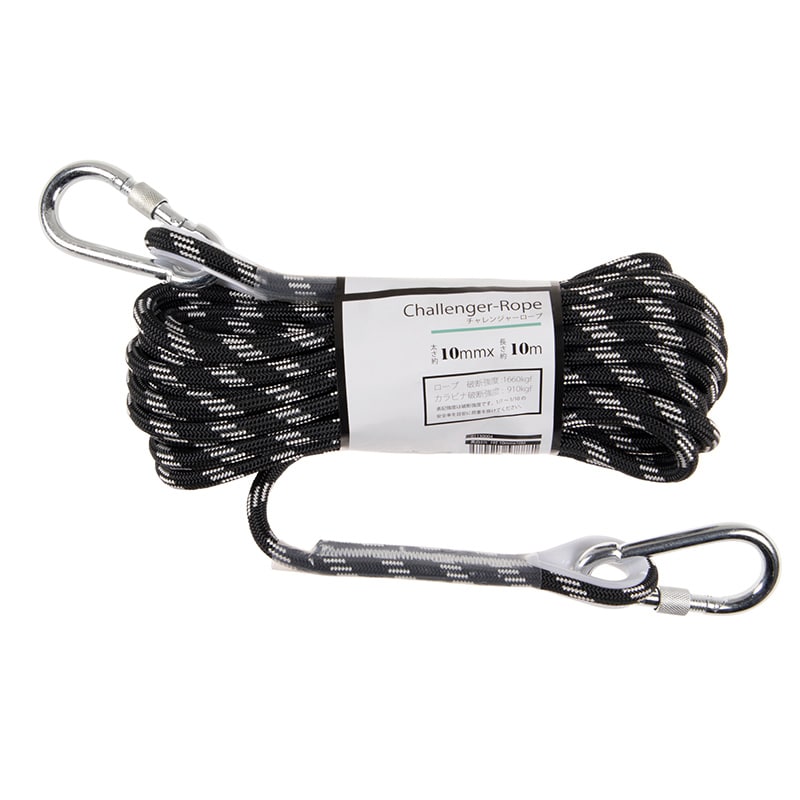 紺屋商事 チャレンジャーロープ カラビナ付 黒／白 01130004 1個（ご注文単位1個）【直送品】