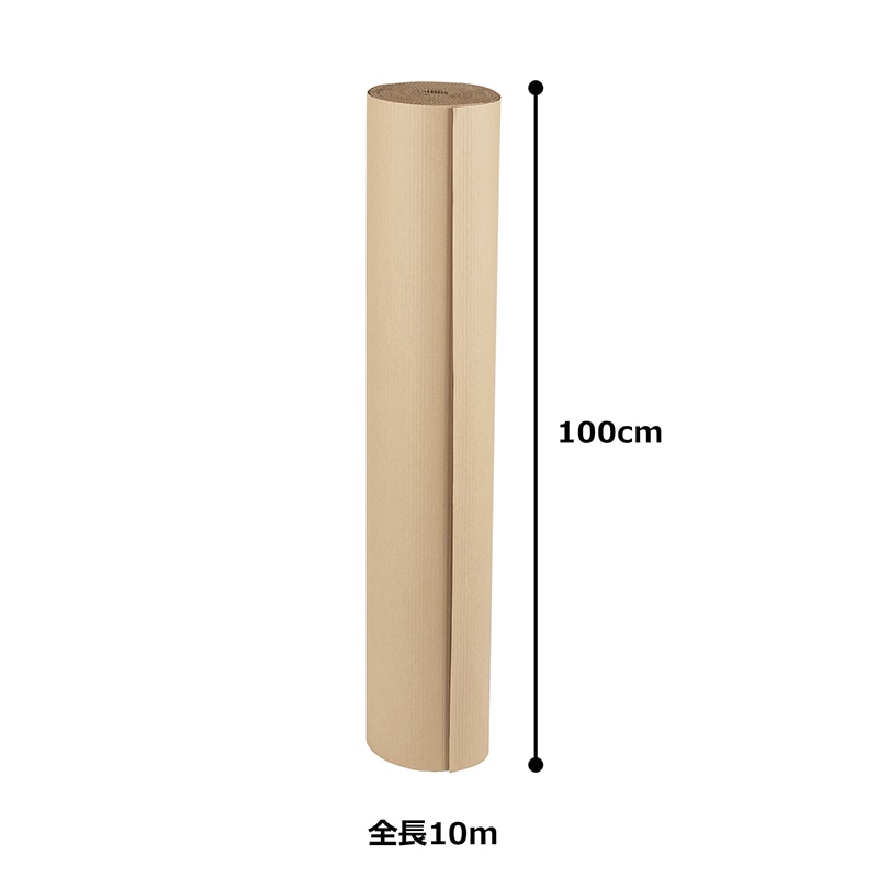 紺屋商事 片面巻段ボール 73g+73g 1000mm×10m 00970003 1巻（ご注文単位1巻）【直送品】