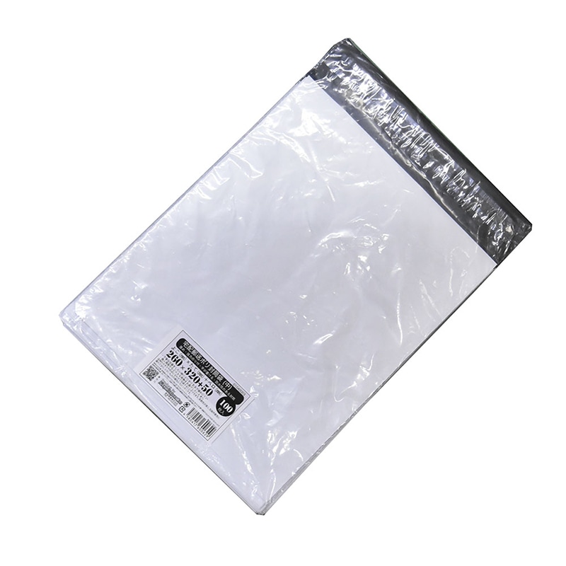 紺屋商事 宅配郵送ポリ封筒袋 中 260×320 100枚入 01040003 1パック（ご注文単位1パック）【直送品】