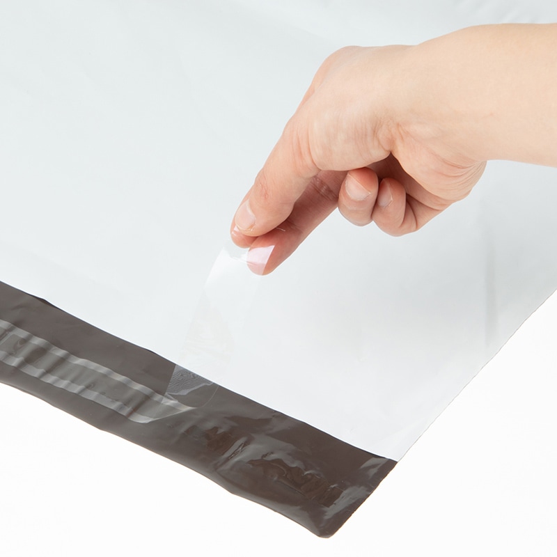 紺屋商事 透けない宅配用ビニール袋 小 A4 25枚入 01040006 1パック（ご注文単位1パック）【直送品】