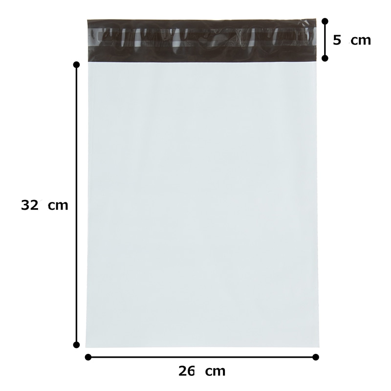 紺屋商事 透けない宅配用ビニール袋 中 A4厚 20枚入 01040007 1パック（ご注文単位1パック）【直送品】