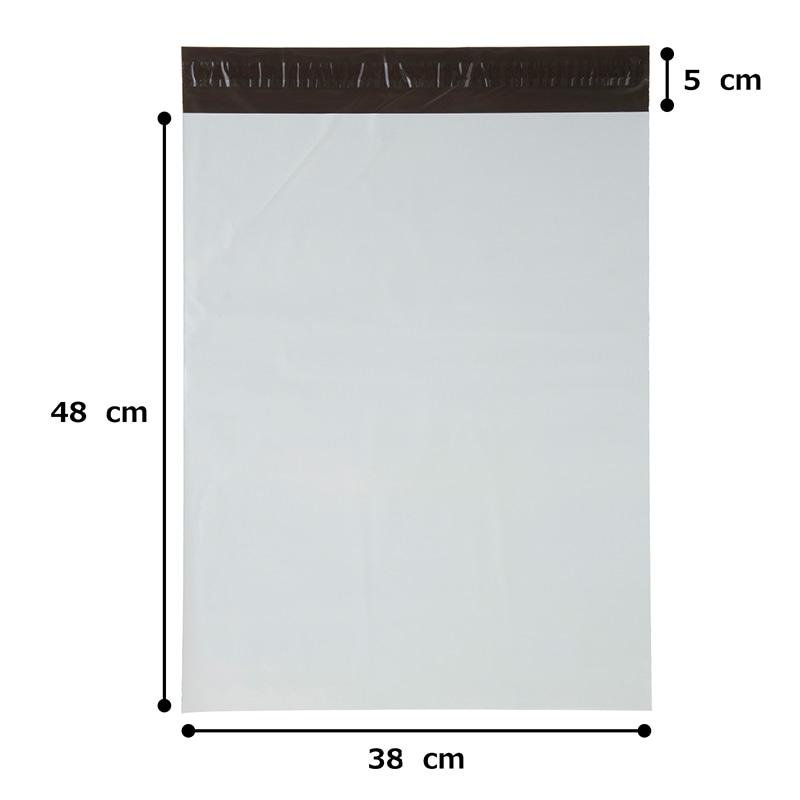 紺屋商事 透けない宅配用ビニール袋 特大 A3厚 10枚入 01040009 1パック(ご注文単位1パック)【直送品】