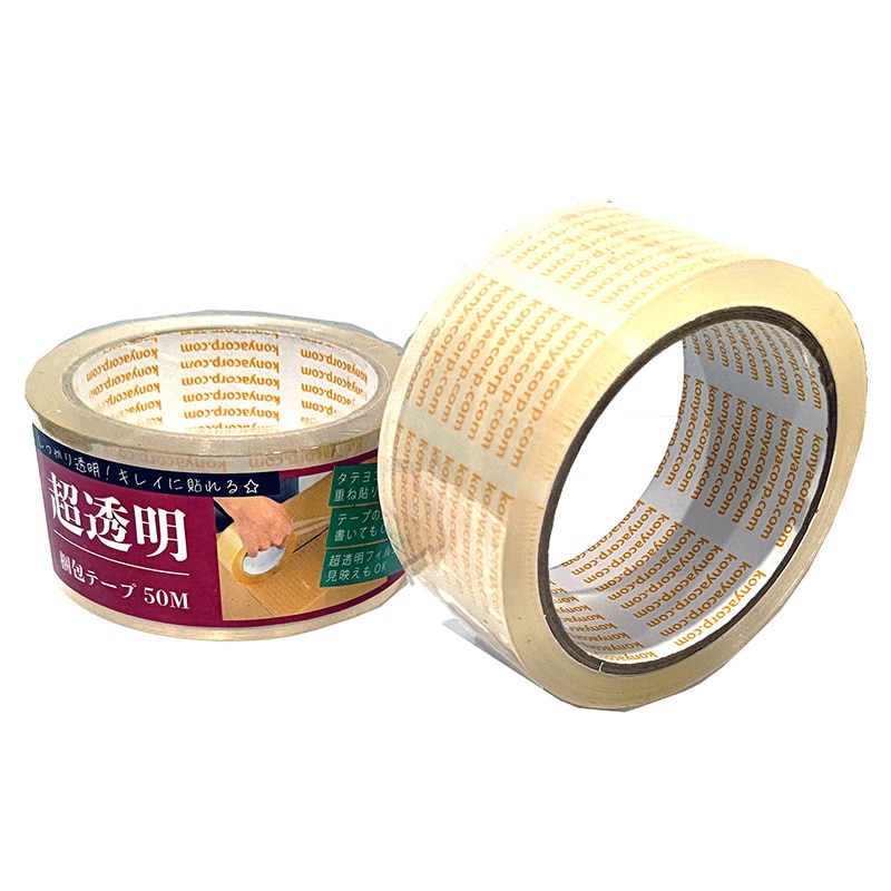 紺屋商事 超透明梱包テープ 幅48mm×50m 01305050 1個（ご注文単位1個）【直送品】
