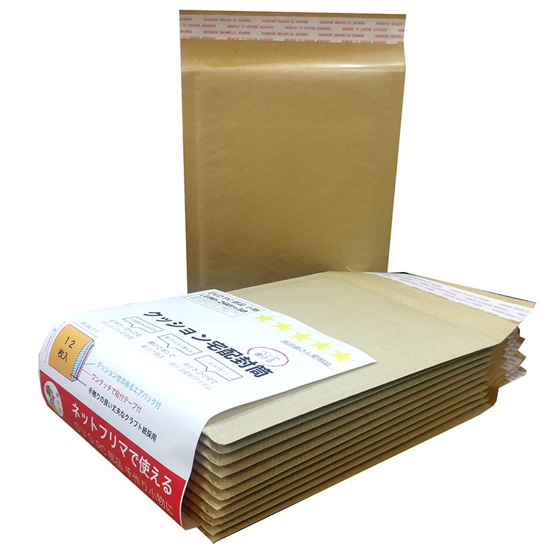 紺屋商事 クッション宅配封筒 DVDサイズ 12枚入 01190005 1束（ご注文単位1束）【直送品】