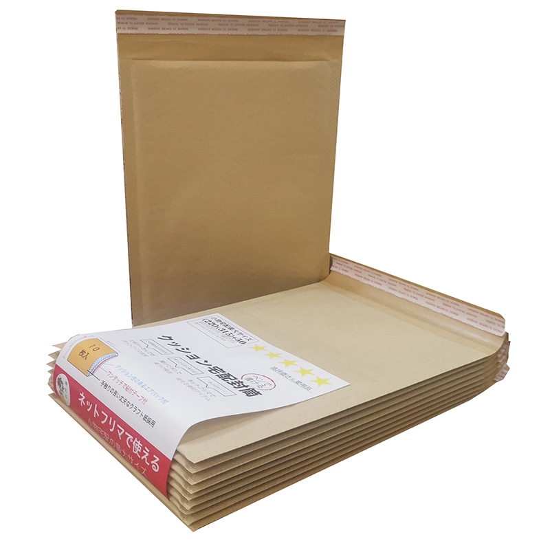 紺屋商事 クッション宅配封筒 小物宅配最大サイズ 10枚入 01190006 1束（ご注文単位1束）【直送品】