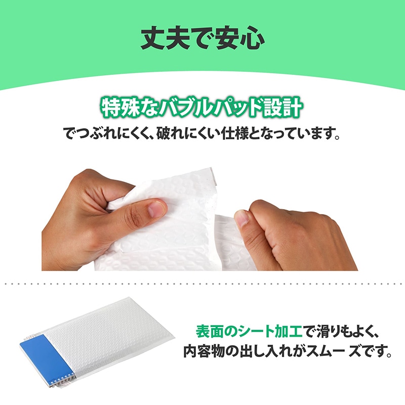 紺屋商事 クッション宅配封筒 小物宅配最大サイズ 10枚入 01190006 1束（ご注文単位1束）【直送品】