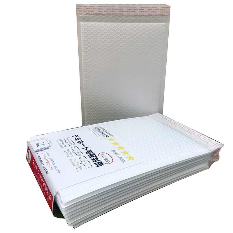 紺屋商事 ラミネート宅配封筒 小物宅配最大サイズ 10枚入 01190016 1束（ご注文単位1束）【直送品】