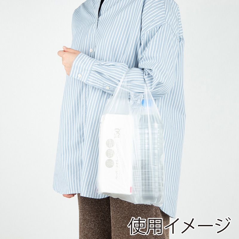 紺屋商事 レジ袋 半透明 東20号西35号 100枚入 00722420 1束(ご注文単位20束)【直送品】