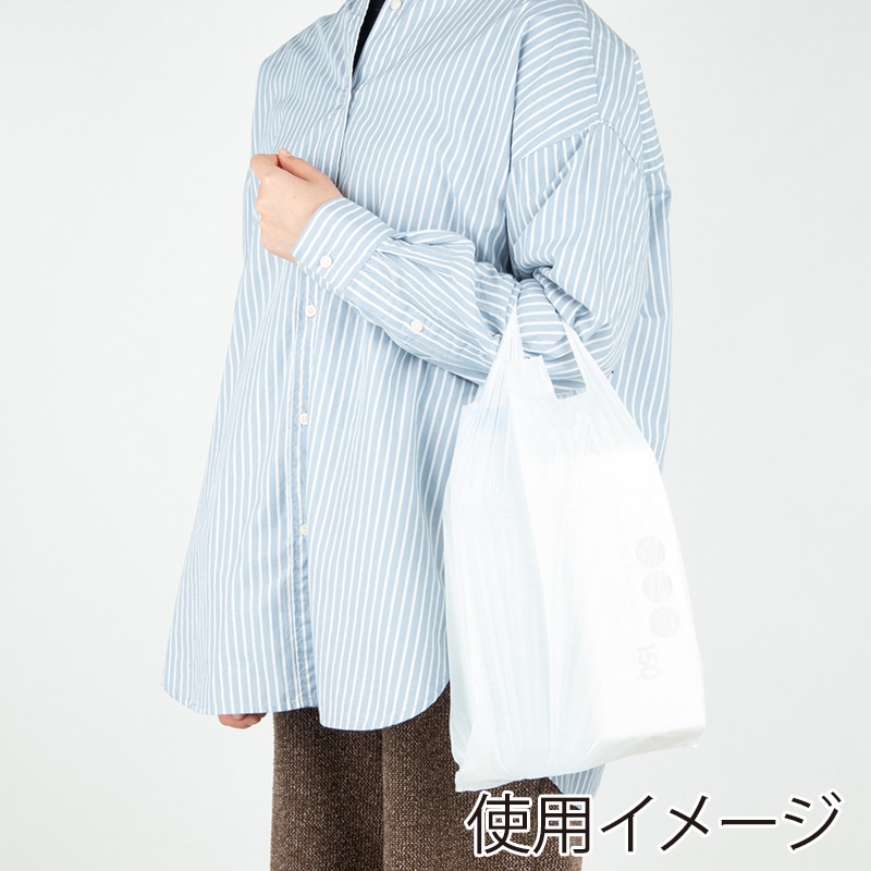 紺屋商事 レジ袋 乳白 東25号 100枚入 00722125 1束(ご注文単位20束)【直送品】