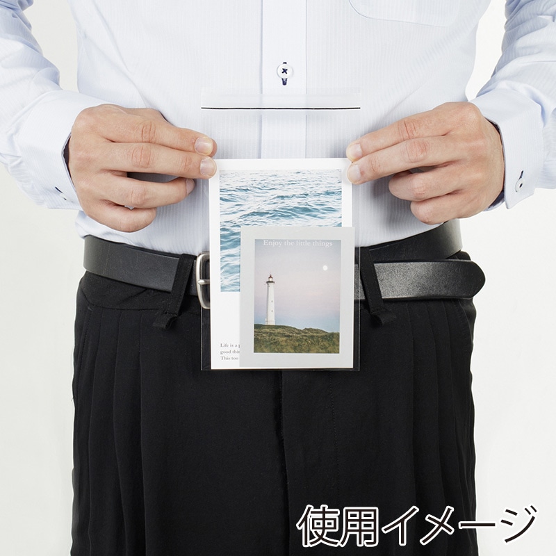 紺屋商事 超透明クリアーポケット テープ付 A6 24枚入 01050111 1束(ご注文単位1束)【直送品】