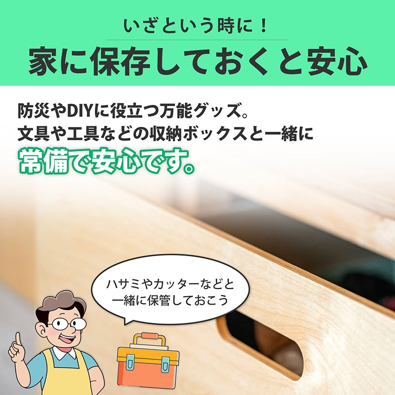 紺屋商事 ELP 布梱包テープ 幅48mm×25m 01302525 1個(ご注文単位1個)【直送品】