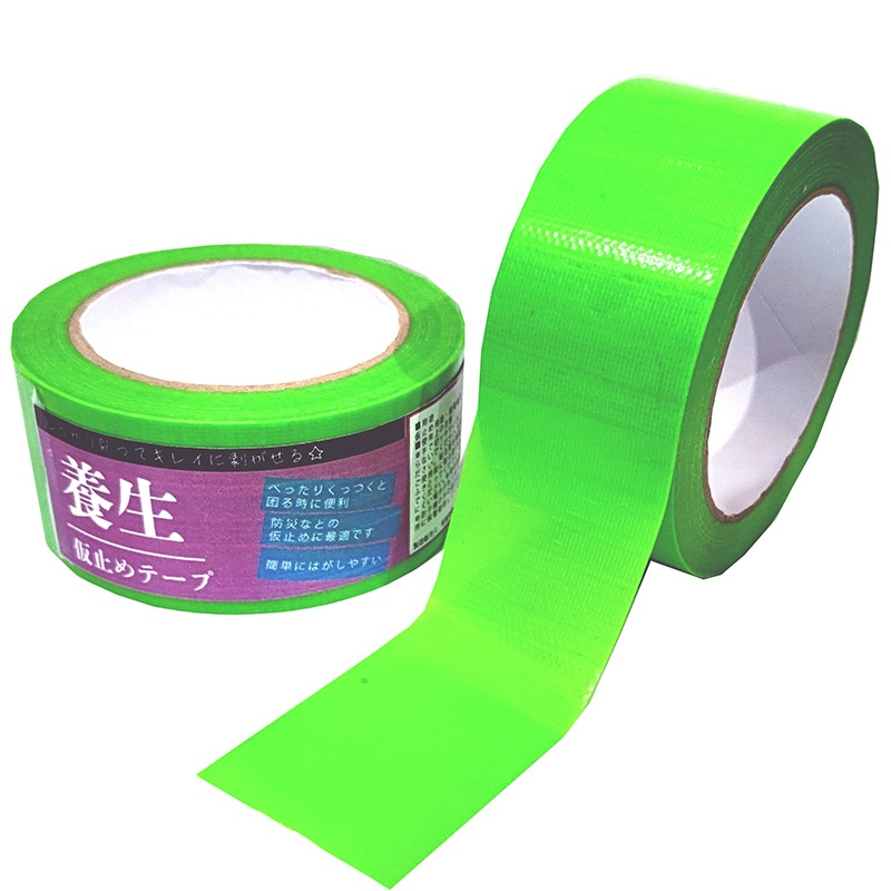 紺屋商事 ELP 養生仮止めテープ 幅48mm×25m 若葉色 01303525 1個(ご注文単位1個)【直送品】