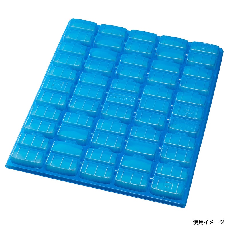 寿司容器 シャリ玉トレー 本体 50枚/袋(ご注文単位6袋)【直送品】