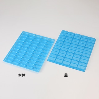 寿司容器　シャリ玉トレー　蓋 55  50枚/袋（ご注文単位12袋）【直送品】