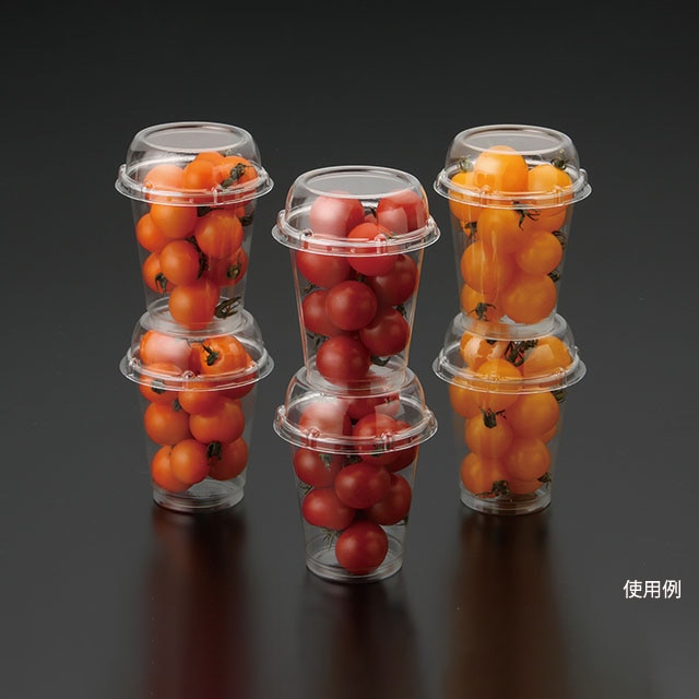 青果容器 ミニトマトカップ 本体 240 50枚/袋(ご注文単位20袋)【直送品】