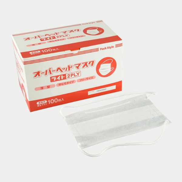 パックスタイル オーバーヘッドマスク ライト　2PLY　100枚入 00660396 100枚/箱（ご注文単位60箱）【直送品】