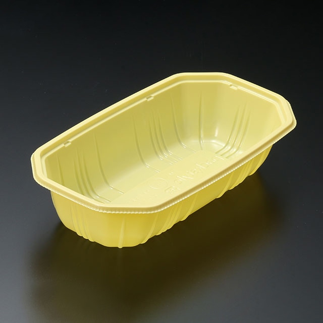 青果容器　BPフルーツ 2M イエロー 100枚/袋（ご注文単位10袋）【直送品】