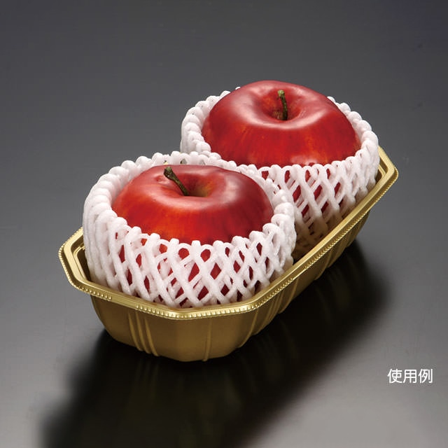 青果容器 BPフルーツ 2L ゴールド 100枚/袋(ご注文単位10袋)【直送品】
