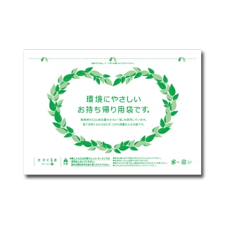 惣菜袋 エコくるむ 中 24-19 100枚/袋(ご注文単位30袋)【直送品】