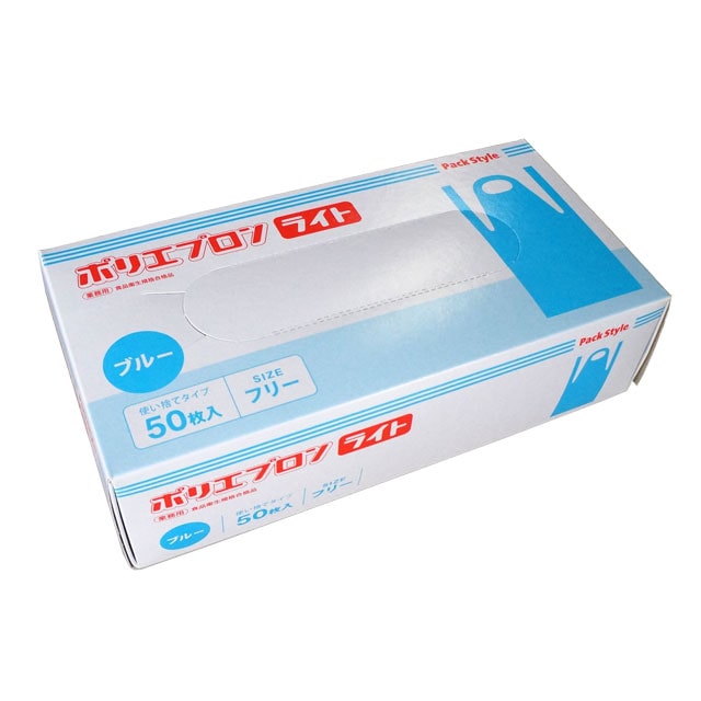 クリーンウェア・無塵衣