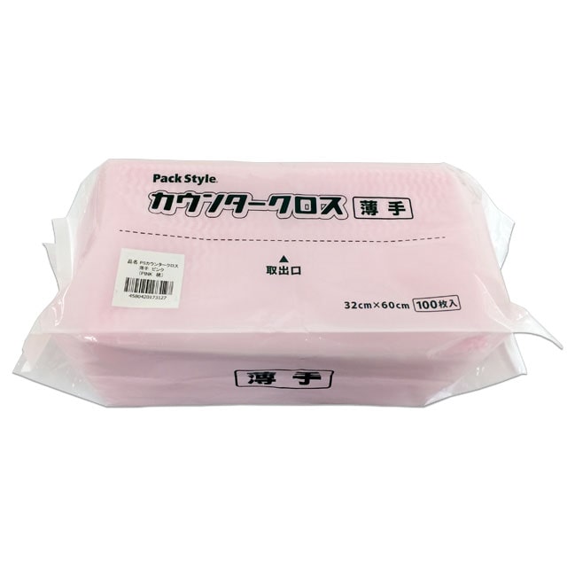 PS カウンタークロス 薄手 桃 100枚/袋(ご注文単位9袋)【直送品】