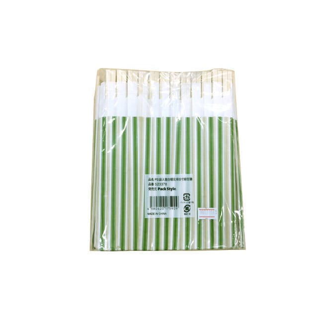 袋入割箸 白楊元禄8寸緑 100膳 1袋(ご注文単位40袋)【直送品】
