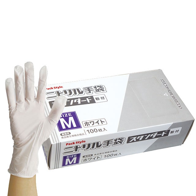 PS　使い捨て手袋　ニトリルスタンダード 粉付　M 白 100枚/箱（ご注文単位30箱）【直送品】