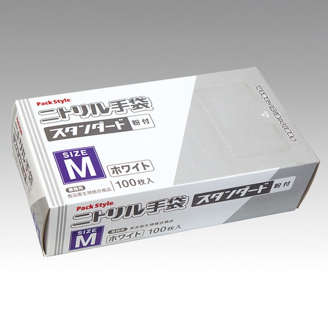 PS 使い捨て手袋 ニトリルスタンダード 粉付 M 白 100枚/箱(ご注文単位30箱)【直送品】