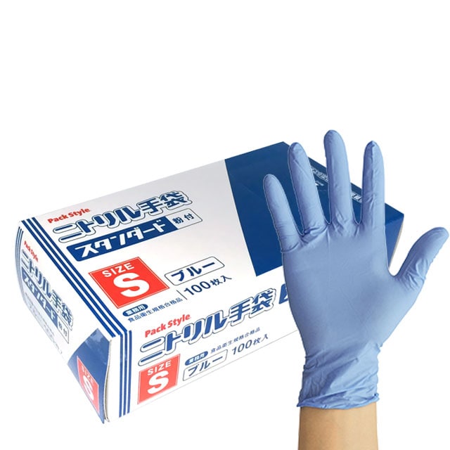 PS　使い捨て手袋　ニトリルスタンダード 粉付　S 青 100枚/箱（ご注文単位30箱）【直送品】