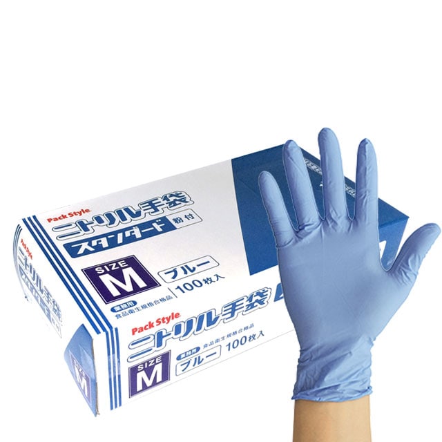 PS　使い捨て手袋　ニトリルスタンダード 粉付　M 青 100枚/箱（ご注文単位30箱）【直送品】
