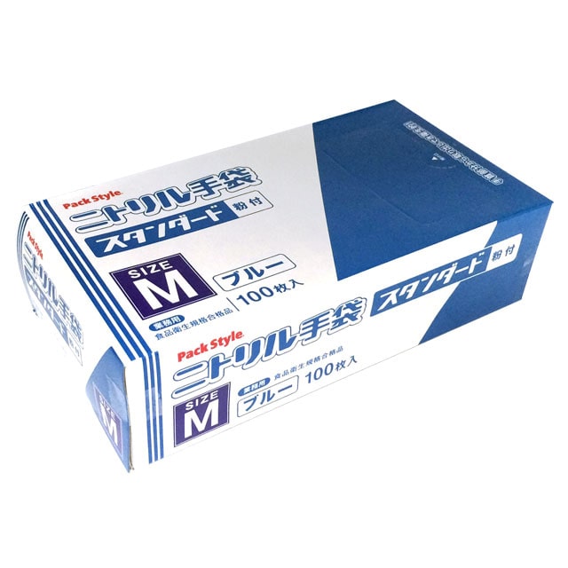 PS 使い捨て手袋 ニトリルスタンダード 粉付 M 青 100枚/箱(ご注文単位30箱)【直送品】
