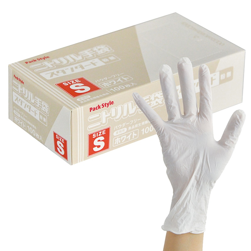 使い捨て手袋　ニトリルスタンダード 粉無　S 白 100枚/箱（ご注文単位30箱）【直送品】