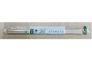 OPP完封割箸 白楊元禄8寸 楊枝入 100膳 /袋(ご注文単位40袋)【直送品】