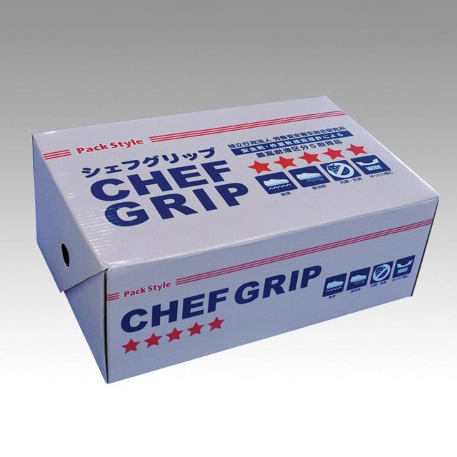 コックシューズ 短靴 シェフグリップ 25.5cm 黒 1箱(ご注文単位1箱)【直送品】