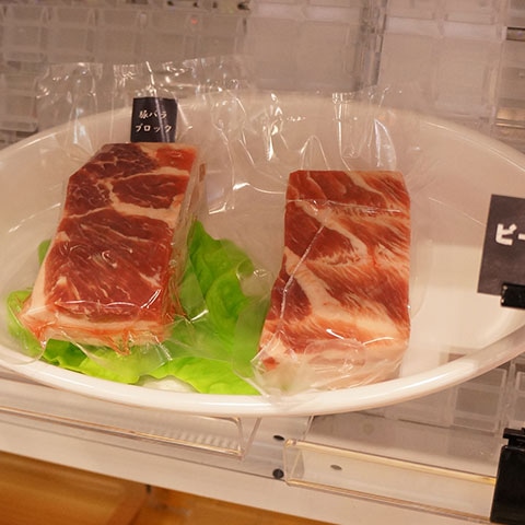 三方シール袋 ビーフパック 150×250mm 100枚/袋(ご注文単位20袋)【直送品】